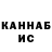 ТГК вейп KAKI viral