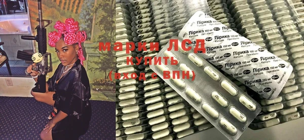 мет Дмитровск