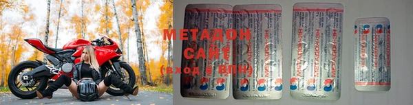 меф Дмитров