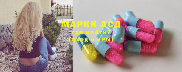 меф Дмитров