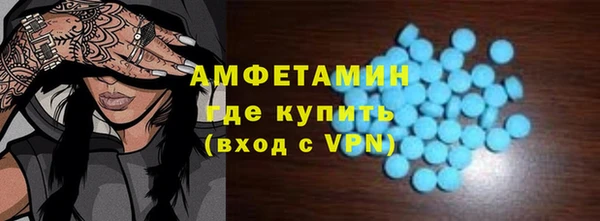 меф Дмитров
