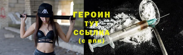 меф Дмитров