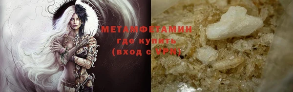 меф Дмитров