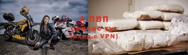 мефедрон мука Дмитриев
