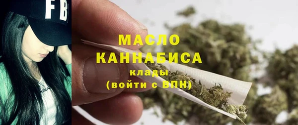 меф Дмитров