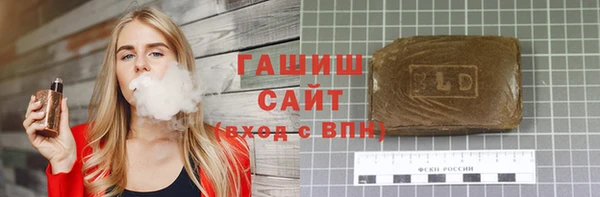 меф Дмитров