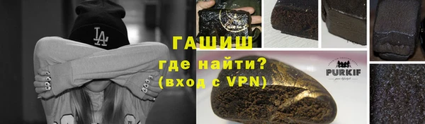 мет Дмитровск