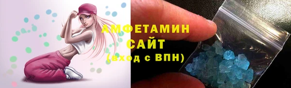 мефедрон мука Дмитриев