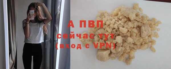 мефедрон мука Дмитриев
