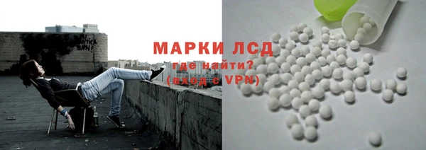 мефедрон мука Дмитриев