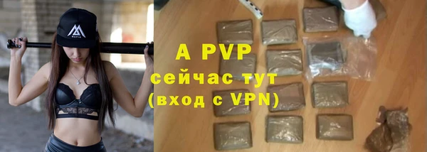 мефедрон мука Дмитриев
