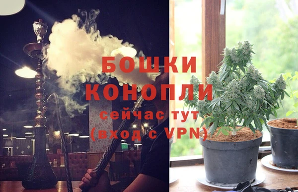 меф Дмитров