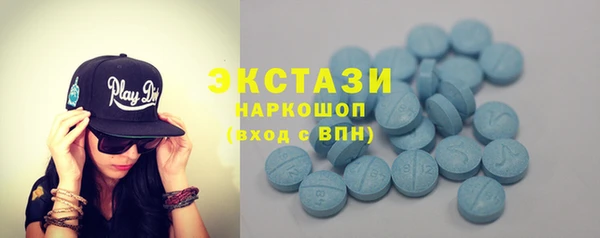 мет Дмитровск