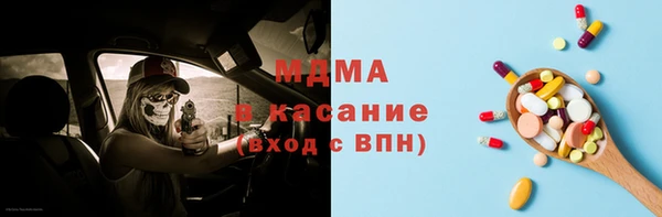 мет Дмитровск