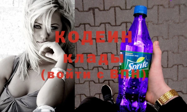 мефедрон мука Дмитриев