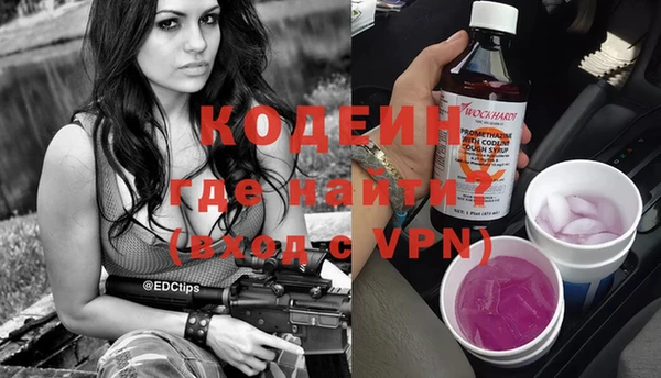 мет Дмитровск