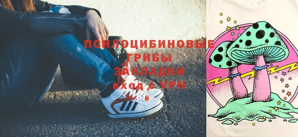 мет Дмитровск