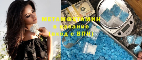 меф Дмитров