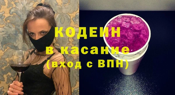 меф Дмитров
