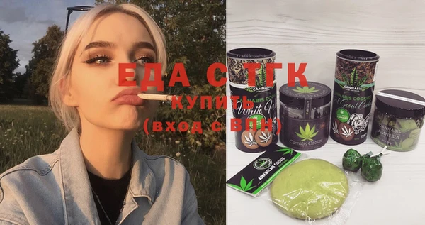 меф Дмитров