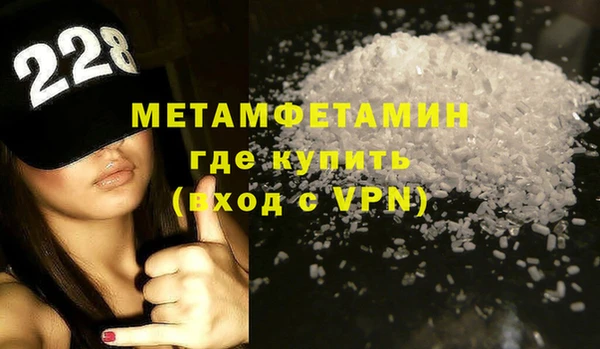 меф Дмитров