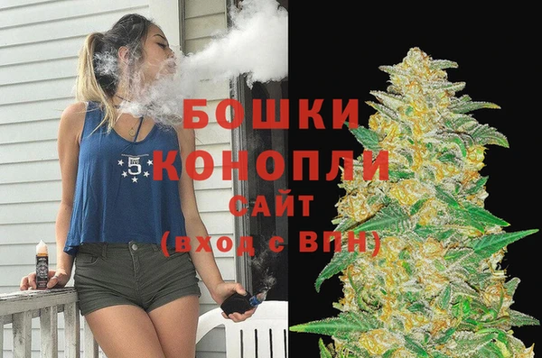 меф Дмитров