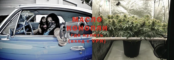 меф Дмитров