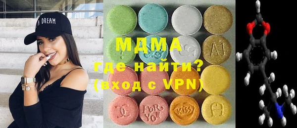 мефедрон мука Дмитриев