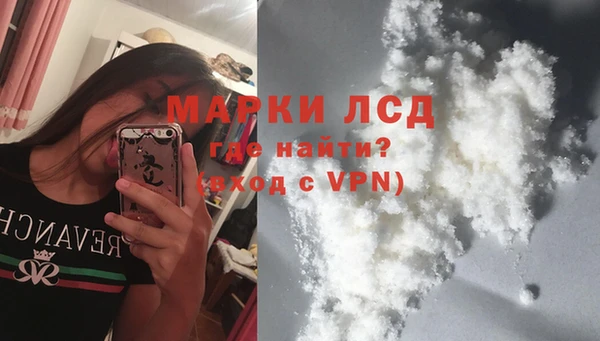 мефедрон мука Дмитриев