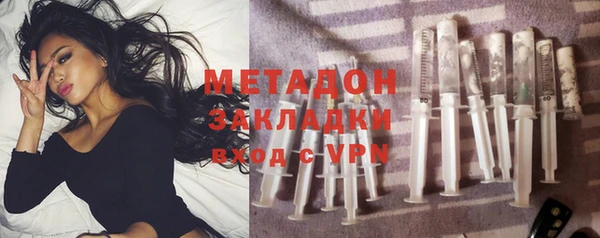 мефедрон мука Дмитриев