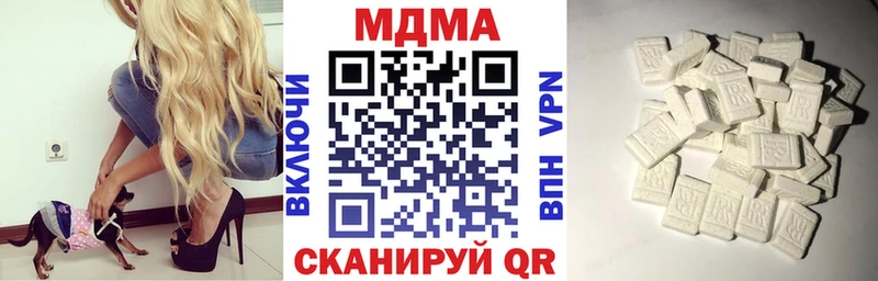 Купить  Красный Сулин  МДМА кристаллы 