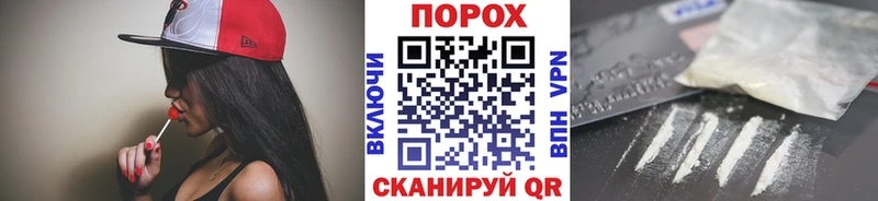 Метамфетамин мет Красный Сулин